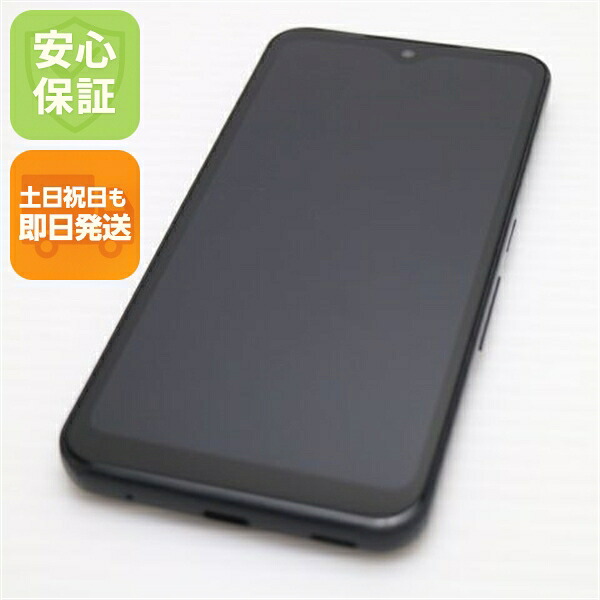 【中古】楽になること引き受ける 良品中古 arrows We A101FC 黒いこと スマホ 白ROM 本体 即日送りとどける 週末祝送りとどける聞き入れる