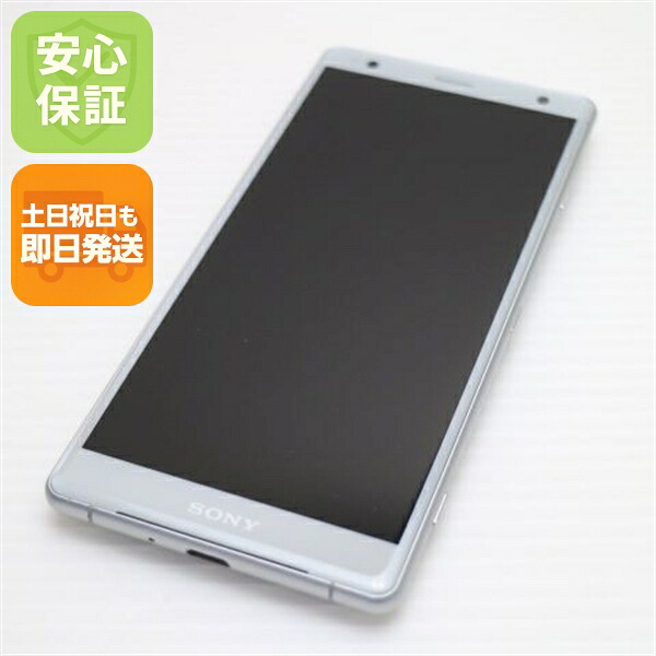 【中古】 美品 SOV37 Xperia XZ2 しろがね色 スマホ 楽になること引き受ける 即日送りとどける スマホ 中古本体 白ROM 中古 au SONY 週末祝送りとどける聞き入れる