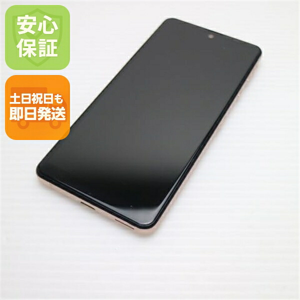 【中古】 美品 Y!mobile AQUOS sense4 basic A003SH ライトカッパー 楽になること引き受ける 即日送りとどける スマホ 白ROM SHARP 週末祝送りとどける聞き入れる