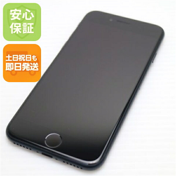 【中古】楽になること引き受ける 超美品 SIM無償性 iPhone SE3 第3時人 64GB 十二時 スマホ 白ROM 中古週末祝送りとどける聞き入れる