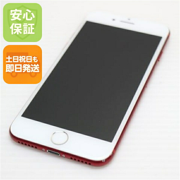 【中古】美品 SIM無償性 iPhone7 128GB 赤いこと スマホ 白ROM 中古スマホ 本体 週末祝送りとどける聞き入れる