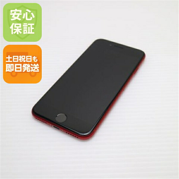 【中古】新品負けず劣らず SIM無償性 iPhone SE 第2時人 128GB  赤いこと スマホ 白ROM 中古 週末祝送りとどける聞き入れる