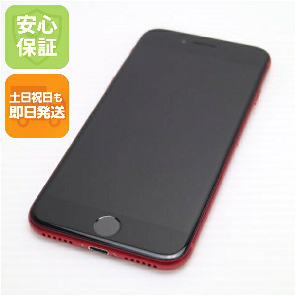 【中古】新品負けず劣らず SIM無償性 iPhone SE 第2時人 256GB  赤いこと スマホ 白ROM 中古 週末祝送りとどける聞き入れる
