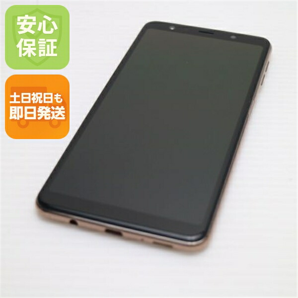 【中古】超美品 SIM無償性 Galaxy A7 ゴールド スマホ 白ROM 中古スマホ 本体 週末祝送りとどける聞き入れる