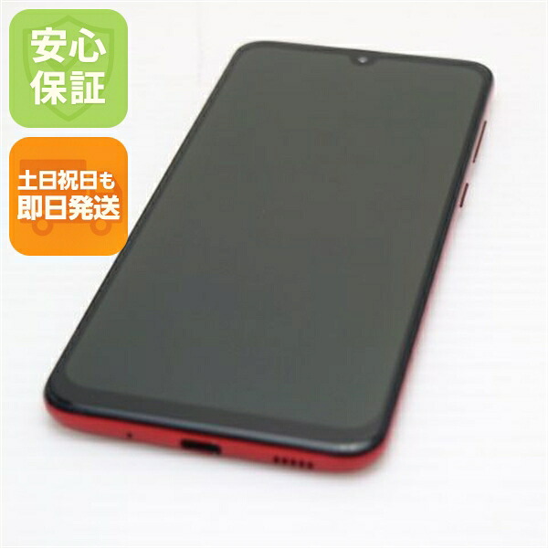 【中古】 超美品 SCV43 Galaxy A30 赤いこと スマホ 本体 白ROM 中古 週末祝送りとどける聞き入れる