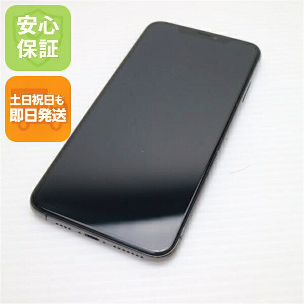 【中古】 新品負けず劣らず SIM無償性 iPhoneXS MAX 64GB 空白文字薄墨色  本体 白ROM 中古 楽になること引き受ける 即日送りとどける Apple 週末祝送りとどける聞き入れる