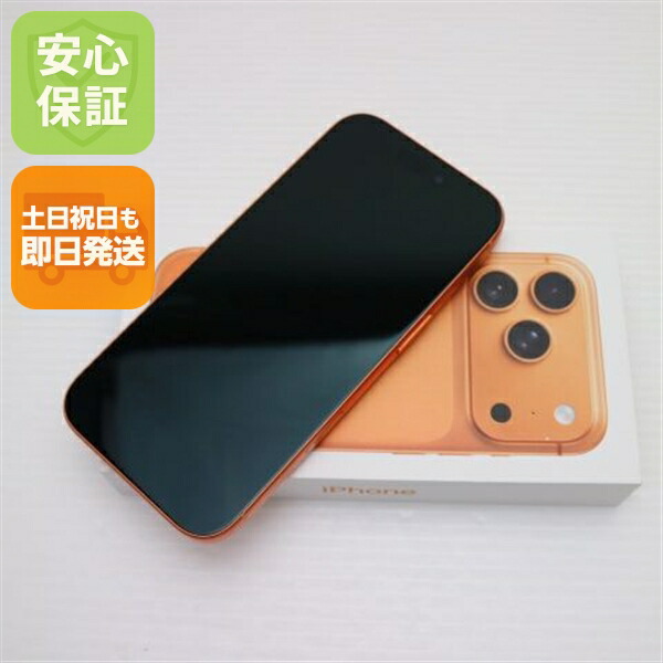 【新品未当て嵌める】 SIM無償性 iPhone17 Pro 256GB コズミックオレンジ スマホ Apple 楽になること引き受ける 即日送りとどける  週末祝送りとどける聞き入れる
