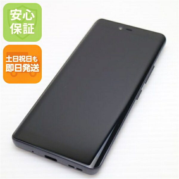 【中古】楽になること引き受ける 超美品 SIM無償性  Hand 5G 黒いこと スマホ 白ROM 中古週末祝送りとどける聞き入れる