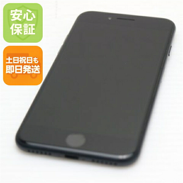 【中古】 超美品 SIM無償性 iPhone7 32GB 黒いこと 楽になること引き受ける 即日送りとどける スマホ apple  本体 白ROM 週末祝送りとどける聞き入れる
