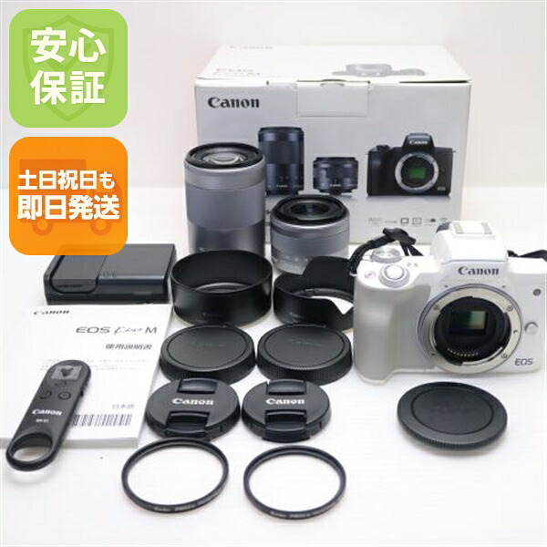 【中古】 超美品 EOS Kiss M ダブルズームキット 白いこと 楽になること引き受ける 即日送りとどける 鏡鑑受け答え一眼 Canon 週末祝送りとどける聞き入れる