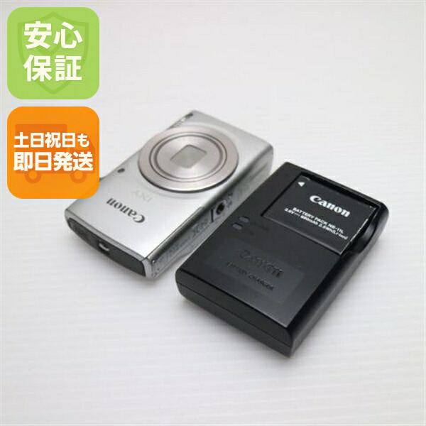 【中古】 良品中古 IXY 200 しろがね色 楽になること引き受ける 即日送りとどける コンデジ Canon 本体 週末祝送りとどける聞き入れる