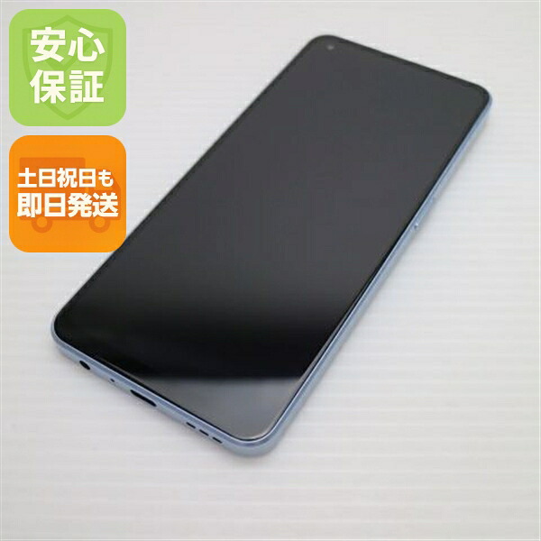 【中古】楽になること引き受ける 新品負けず劣らず SIM無償性 OPPO Reno7 A 青色 スマホ 中古週末祝送りとどける