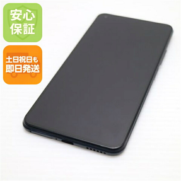 【中古】楽になること引き受ける 超美品 SIM無償性 Mi 11 Lite 5G トリュフ黒いこと 本体 即日送りとどける 週末祝送りとどける聞き入れる