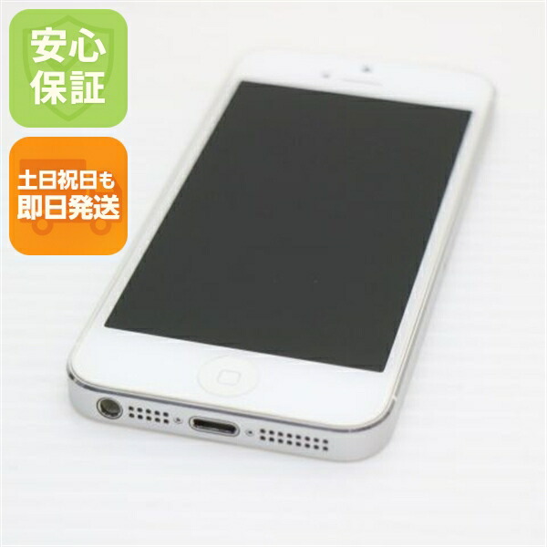 【中古】 超美品 au iPhone5 16GB 白いこと 楽になること引き受ける 即日送りとどける スマホ Apple au 本体 白ROM 週末祝送りとどける聞き入れる