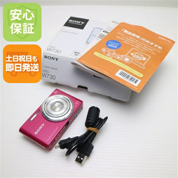 【中古】 美品 DSC-W730 Cyber-shot サクラ色 楽になること引き受ける 即日送りとどける ディジカメ SONY 本体 週末祝送りとどける聞き入れる