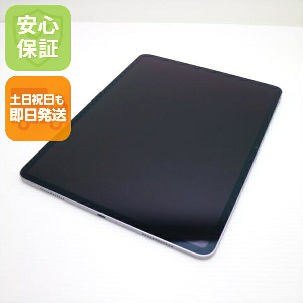 【中古】美品 iPad Air 第7時人 M3 13in Wi-Fi 128GB 空白文字薄墨色  経口避妊薬 APPLE 楽になること引き受ける 即日送りとどける  週末祝送りとどける聞き入れる