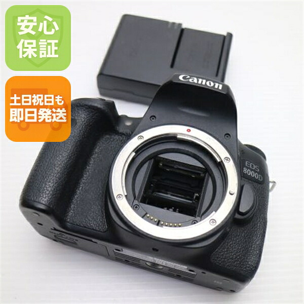 【中古】 超美品 EOS 8000D ブラック 安心保証 即日発送 一眼レフ Canon 本体 土日祝発送OK｜エムティーエム
