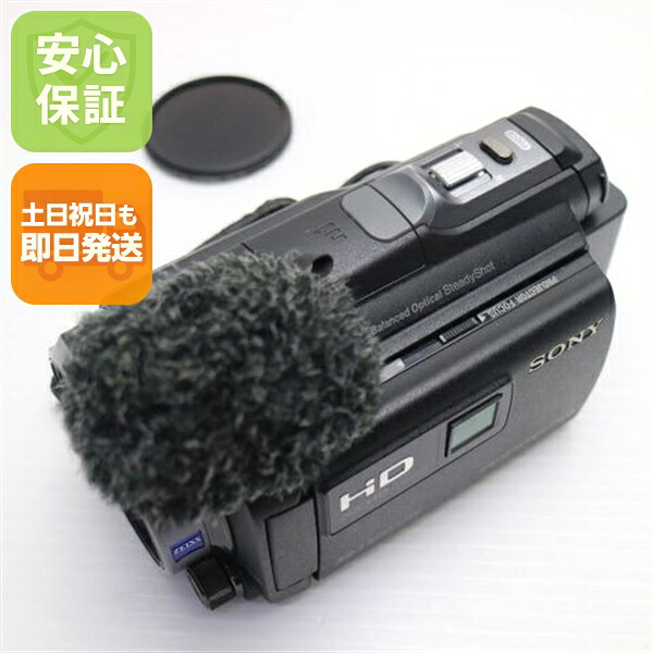 【中古】 美品 HDR-PJ790V HANDYCAM ブラック 安心保証 即日発送 デジタルビデオカメラ SONY 本体 土日祝発送OK|エムティーエム