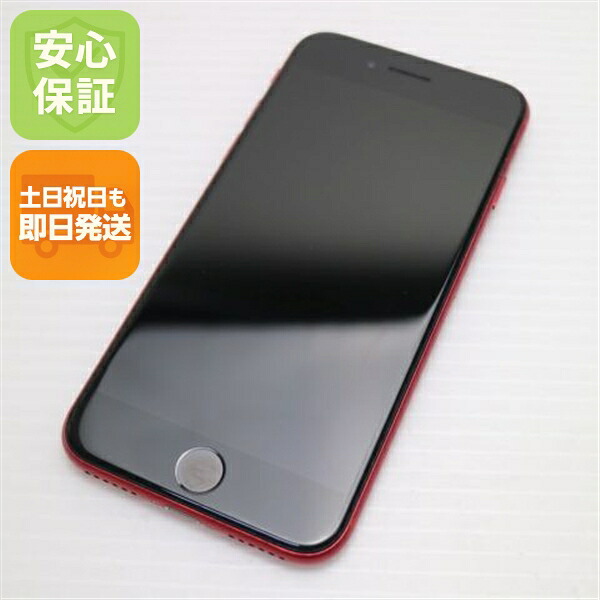 【中古】新品負けず劣らず SIM無償性 iPhone SE 第2時人 128GB  赤いこと スマホ 白ROM 中古 週末祝送りとどける差しゆるす