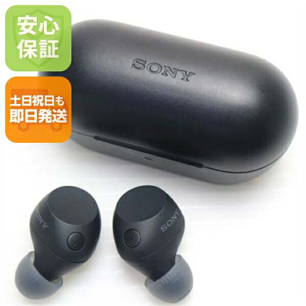 【中古】超美品 WF-C710N ブラック ワイヤレスイヤホン SONY 安心保証 即日発送 土日祝発送OK｜エムティーエム