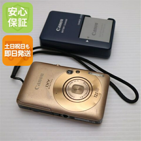 【中古】 良品中古 IXY DIGITAL 210 IS ゴールド 安心保証 即日発送 Canon デジカメ デジタルカメラ 本体 土日祝発送OK|エムティーエム