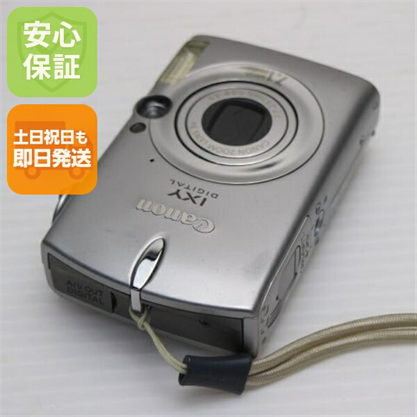 【中古】 美品 IXY DIGITAL 600 シルバー 安心保証 即日発送 Canon デジカメ デジタルカメラ 本体 土日祝発送OK|エムティーエム