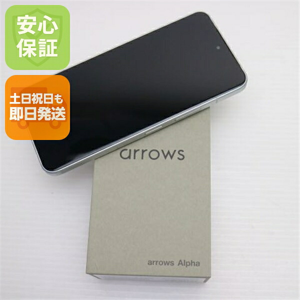 【新品未使用】 SIMフリー arrows Alpha ホワイト スマホ 富士通 安心保証 即日発送 土日祝発送OK｜エムティーエム