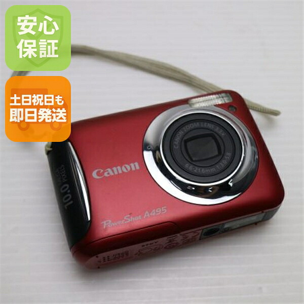 【中古】 美品 PowerShot A495 レッド 安心保証 即日発送 Canon デジカメ デジタルカメラ 本体 土日祝発送OK|エムティーエム