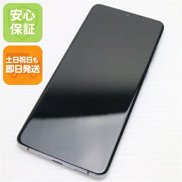 【中古】美品 SCG02 Galaxy S20+ 5G コスミックグレー スマホ 白ロム 中古 土日祝発送OK｜エムティーエム