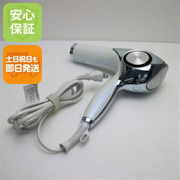 【中古】安心保証 良品中古 RE-AJ02A ReFa beautech dryer pro　ドライヤープロ ホワイト 本体 即日発送 土日祝発送OK｜エムティーエム