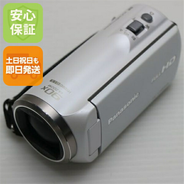 【中古】 超美品 HC-V480MS ホワイト 安心保証 即日発送 デジビデ Panasonic 本体 土日祝発送OK｜エムティーエム