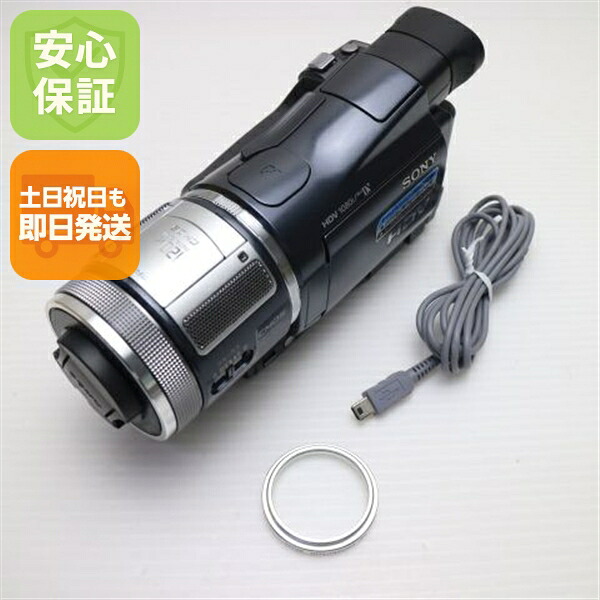 【中古】 超美品 HDR-HC1 ブラック 安心保証 即日発送 SONY デジタルビデオカメラ 本体 土日祝発送OK｜エムティーエム