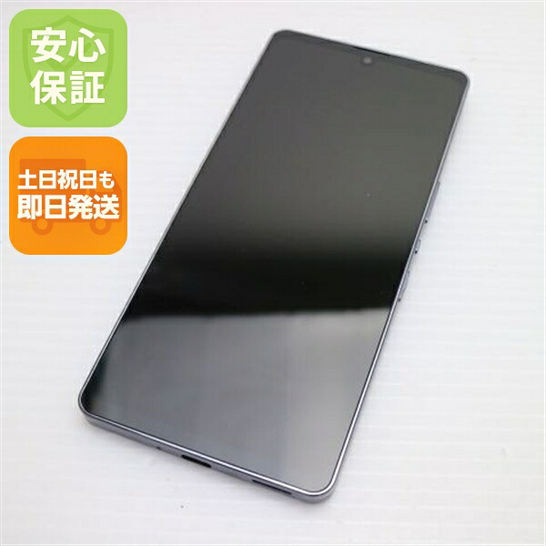 【中古】安心保証 超美品 SIMフリー AQUOS zero6 SH-RM18 ブラック 本体 即日発送 土日祝発送OK｜エムティーエム 16,575円