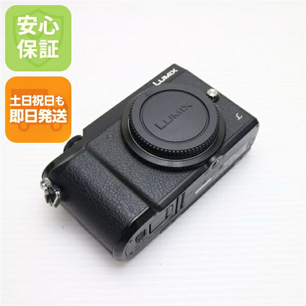 【中古】 超美品 DMC-GX7MK2 ボディ ブラック 安心保証 即日発送 ミラーレス一眼 Panasonic 本体 土日祝発送OK|エムティーエム