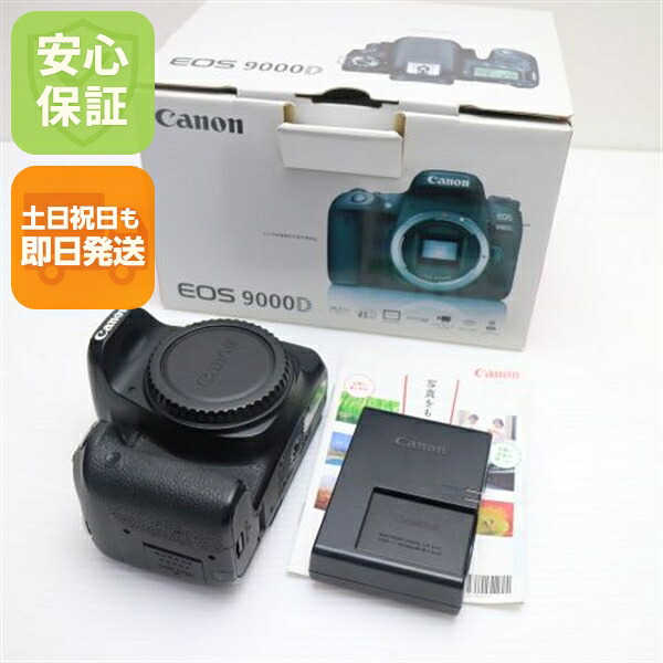 【中古】 美品 EOS 9000D ボディー ブラック 安心保証 即日発送 一眼レフ Canon 本体 土日祝発送OK|エムティーエム