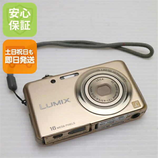 【中古】 美品 DMC-FH7 シャインゴールド 安心保証 即日発送 Panasonic LUMIX デジカメ 本体 土日祝発送OK|エムティーエム
