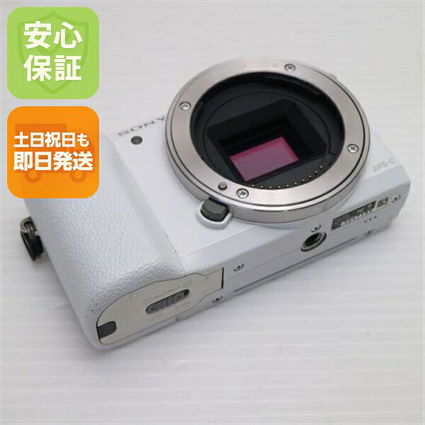 【中古】 美品 α5100 ILCE-5100 ボディ ホワイト 安心保証 即日発送 ミラーレス一眼 SONY 本体 土日祝発送OK｜エムティーエム