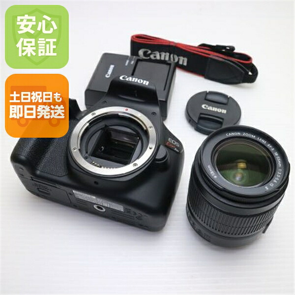 【中古】 超美品 EOS Kiss X90・EF-S18-55 IS II レンズキット ブラック 中古 Canon 土日祝発送OK|エムティーエム