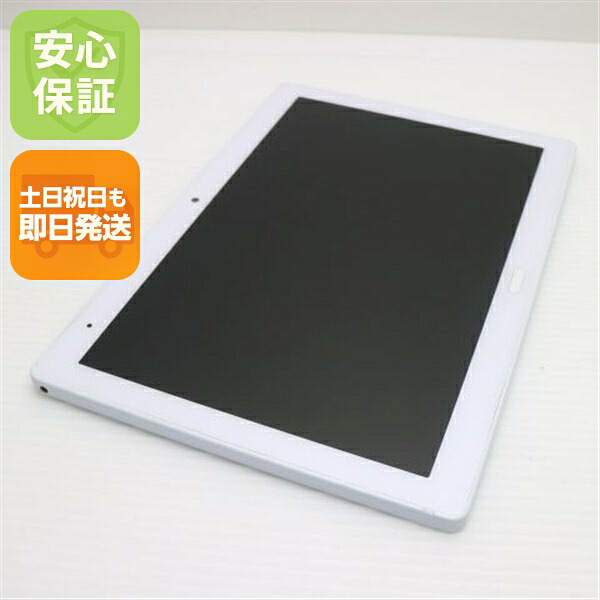 【中古】良品中古 d-41A dtab ホワイト 白ロム 中古 土日祝発送OK|エムティーエム