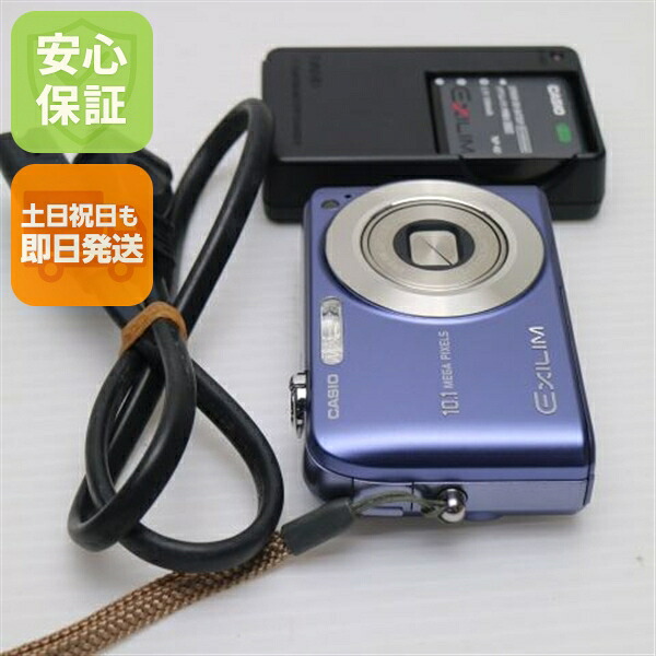 【中古】 超美品 EX-Z1050 ブルー 安心保証 即日発送 CASIO EXILIM デジカメ 本体 土日祝発送OK|エムティーエム
