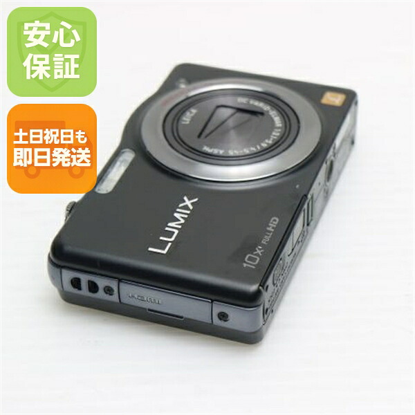 【中古】 美品 DMC-SZ7 ブラック 安心保証 即日発送 デジカメ Panasonic デジタルカメラ 本体 土日祝発送OK｜エムティーエム 9,271円
