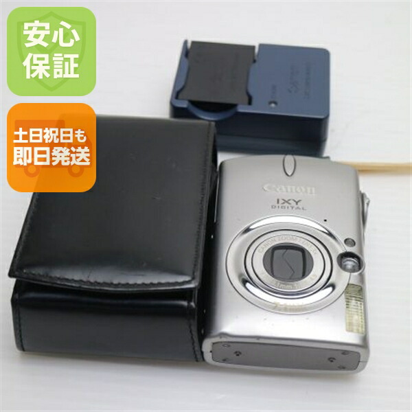 【中古】 美品 IXY DIGITAL 600 シルバー 安心保証 即日発送 Canon デジカメ デジタルカメラ 本体 土日祝発送OK|エムティーエム