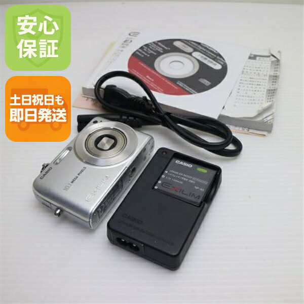 【中古】 超美品 EX-Z1050 シルバー 安心保証 即日発送 CASIO EXILIM デジカメ 本体 土日祝発送OK｜エムティーエム