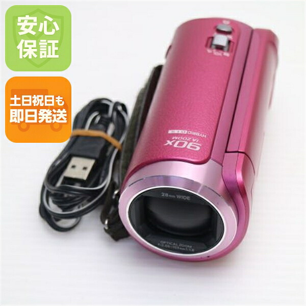 【中古】 超美品 HC-W585M ピンク 安心保証 即日発送 デジビデ Panasonic 本体 土日祝発送OK|エムティーエム