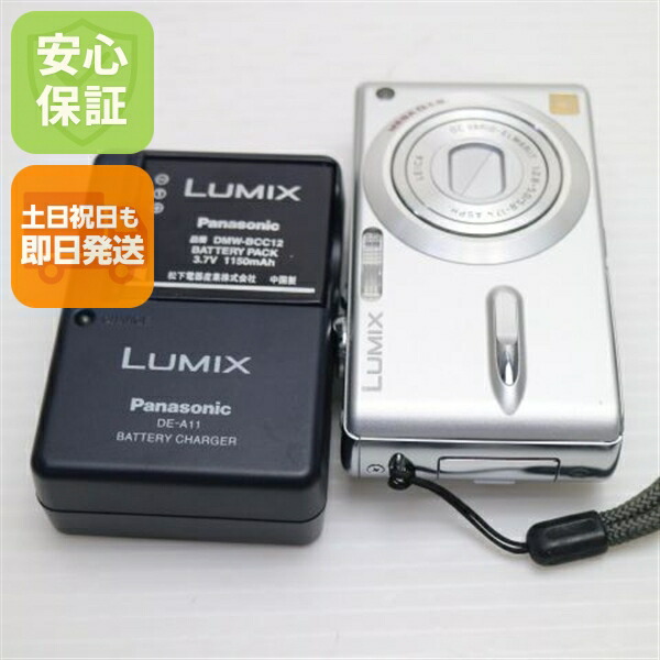 【中古】 超美品 DMC-FX9 シルキーシルバー 安心保証 即日発送 Panasonic LUMIX デジカメ 本体 土日祝発送OK|エムティーエム