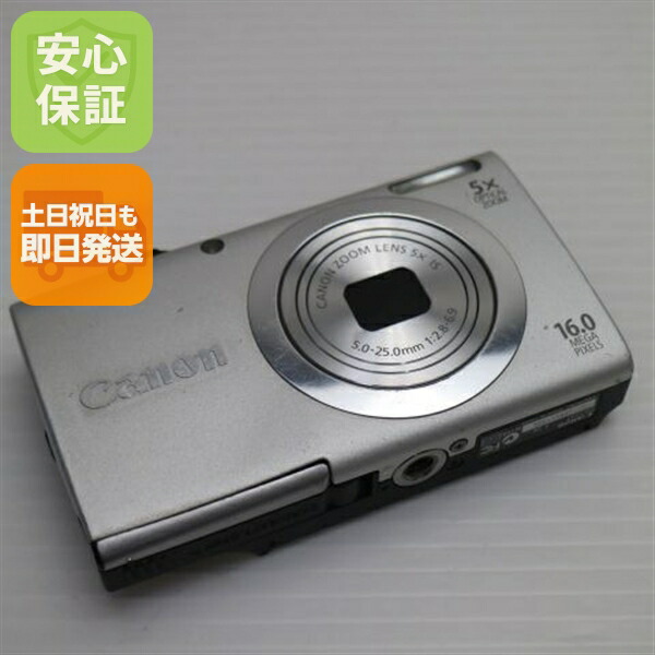 【中古】 中古 PowerShot A2400 IS シルバー 即日発送 デジカメ Canon デジタルカメラ 本体 土日祝発送OK|エムティーエム