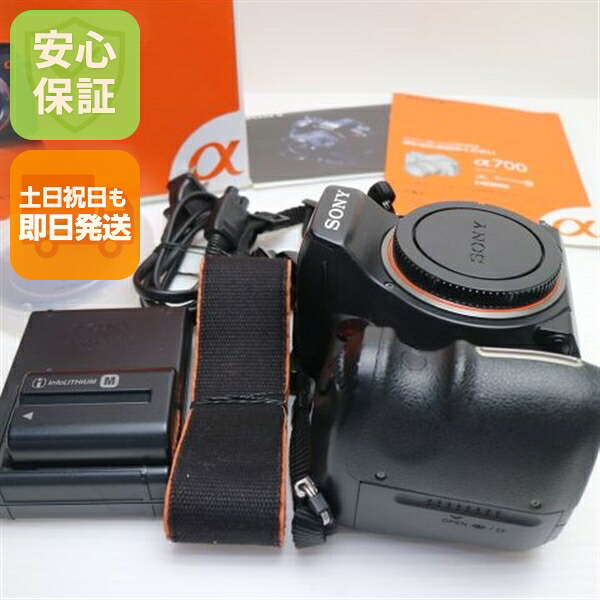 【中古】 美品 α700 DSLR-A700 ブラック ボディ 安心保証 即日発送 SONY デジタル一眼 本体 土日祝発送OK|エムティーエム