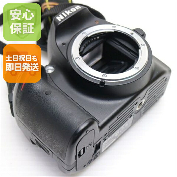 【中古】 超美品 Nikon D3200 ブラック ボディ 安心保証 即日発送 デジ1 Nikon デジタルカメラ 本体 土日祝発送OK|エムティーエム