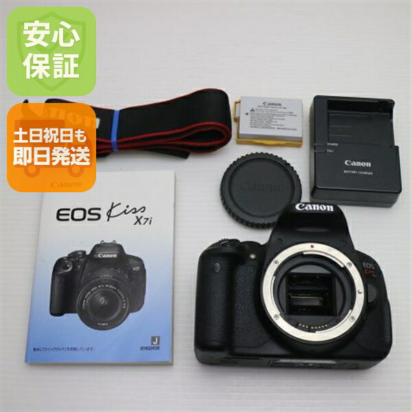 【中古】 新品同様 EOS Kiss X7i ブラック 安心保証 即日発送 デジタル一眼 Canon 本体 土日祝発送OK｜エムティーエム 20,054円