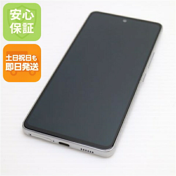 【中古】安心保証 美品 Galaxy A53 5G SC-53C オーサムホワイト スマホ 白ロム 中古土日祝発送OK｜エムティーエム